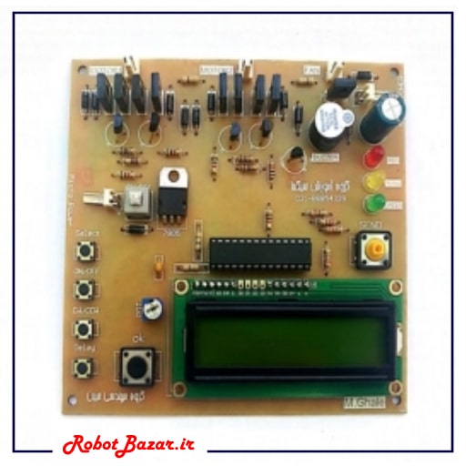 برد برنامه نویسی V1