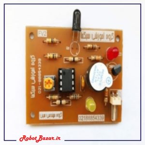 برد سنسور آتش نشان