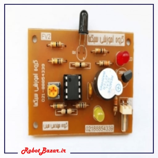برد سنسور آتش نشان