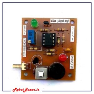 برد سنسور مین یاب