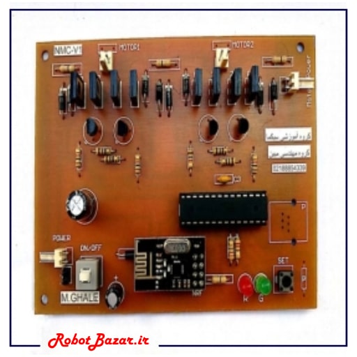 برد کنترل بی سیم با NRF