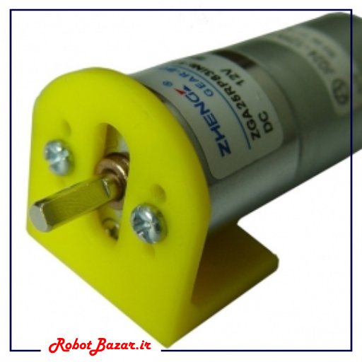 بست موتور مخصوص سری A