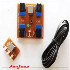 دسته کنترل 3 موتوره ( به همراه برد کوچک سه موتوره+کابل)