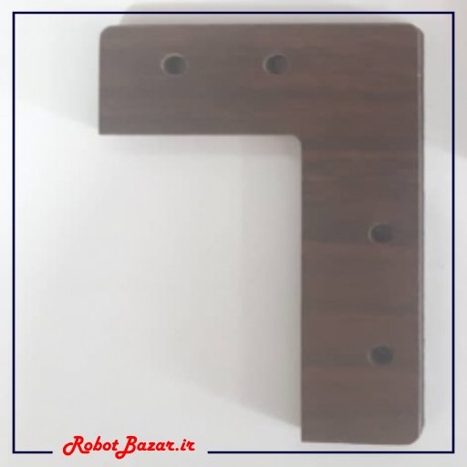 رابط موتور زرد چوبی