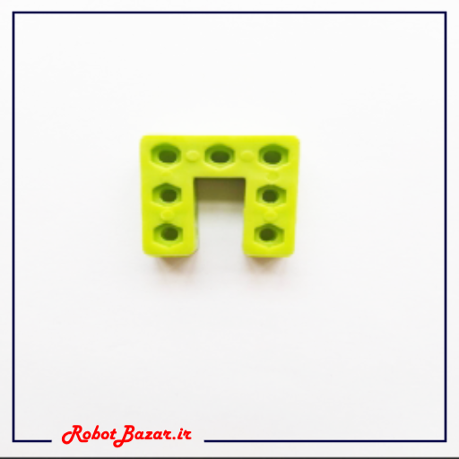 سازه پلاستیکی U شکل