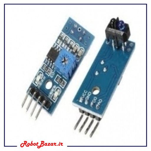 ماژول مادون قرمز