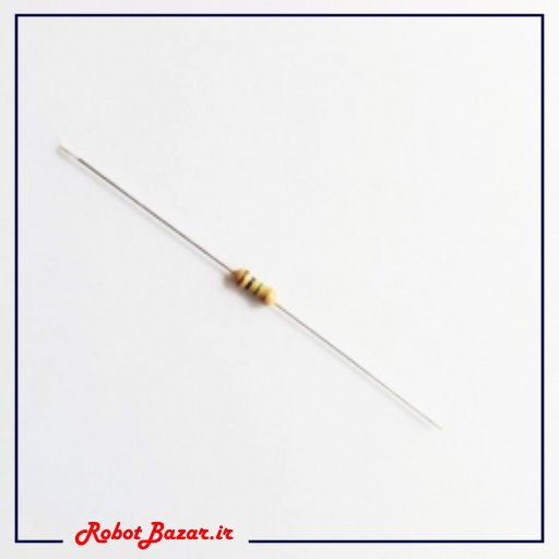 مقاومت 1 مگا (5تایی)