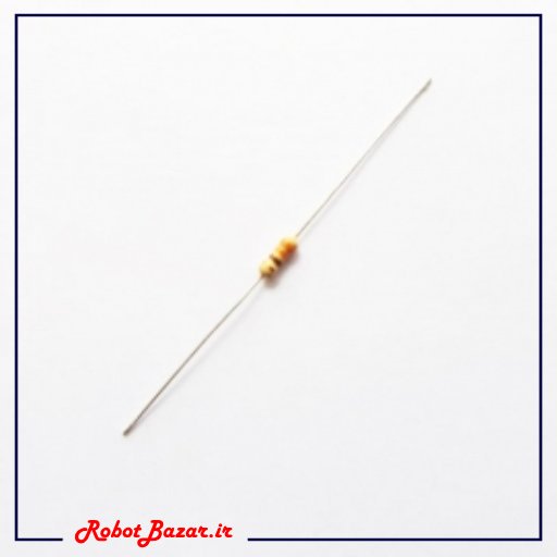 مقاومت 330 اهم (5تایی)