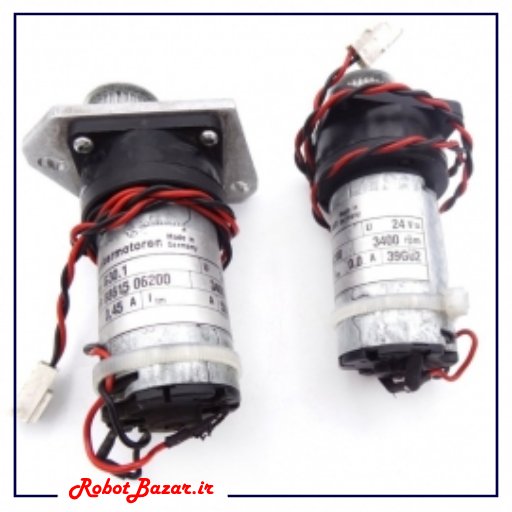 موتور رباتیک آلمانی 24 ولت