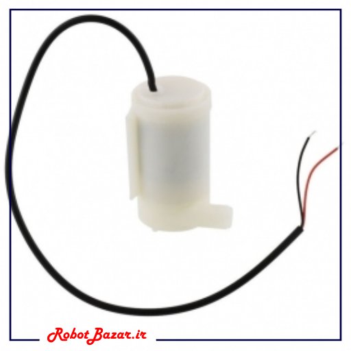 موتور پمپ آب مینیاتوری رباتیک