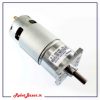 موتور گیربکس 12 ولت سری C