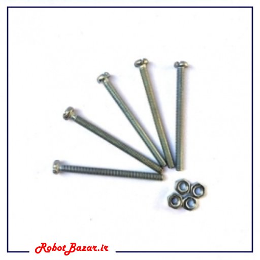 پیچ و مهره ۳ میل (بسته ۱۰ تایی)